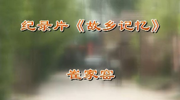 ����ļ��� �޼�Ҥ