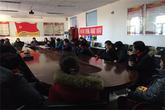 ��������ǰӪ�忪չ��������������ѯ��