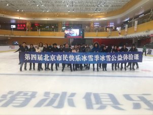 �������ع�����֯԰����ҵ�μ�