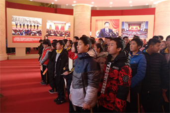 �������Ľ̻� ��ʦ��ѧ��ͬ�й���