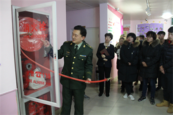 ̨�������׶�԰��չ������ѵ�