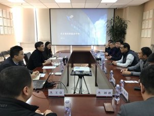 ������ί����ӿ�����б�����