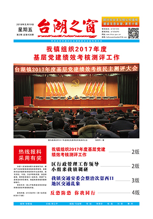 365bet��������Ͷע 2018���03��