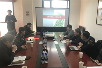 ���������������쵼С�����������